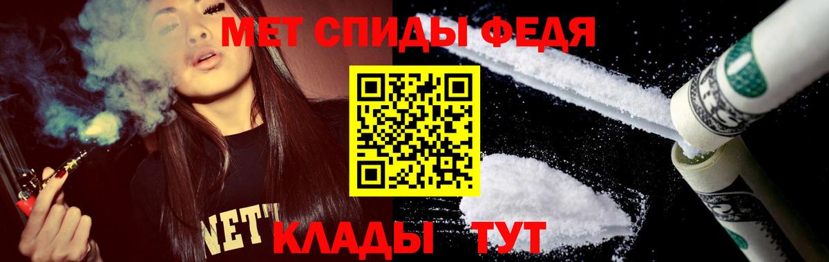 Амфетамин VHQ Сатка