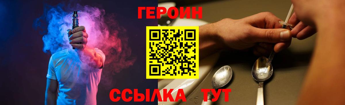 Экстази Сатка