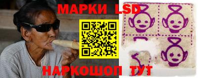 spice Бузулук