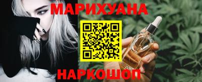 spice Бузулук