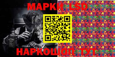 марихуана Будённовск