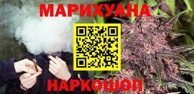 spice Бузулук