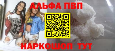 ешки Рузаевка