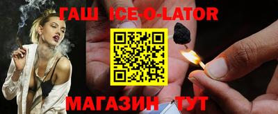 MDMA Бугуруслан