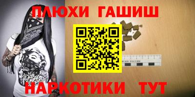 spice Бузулук