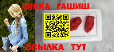марихуана Будённовск