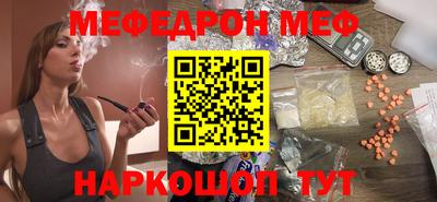 марихуана Будённовск