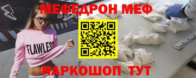 spice Бузулук