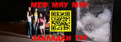марихуана Будённовск